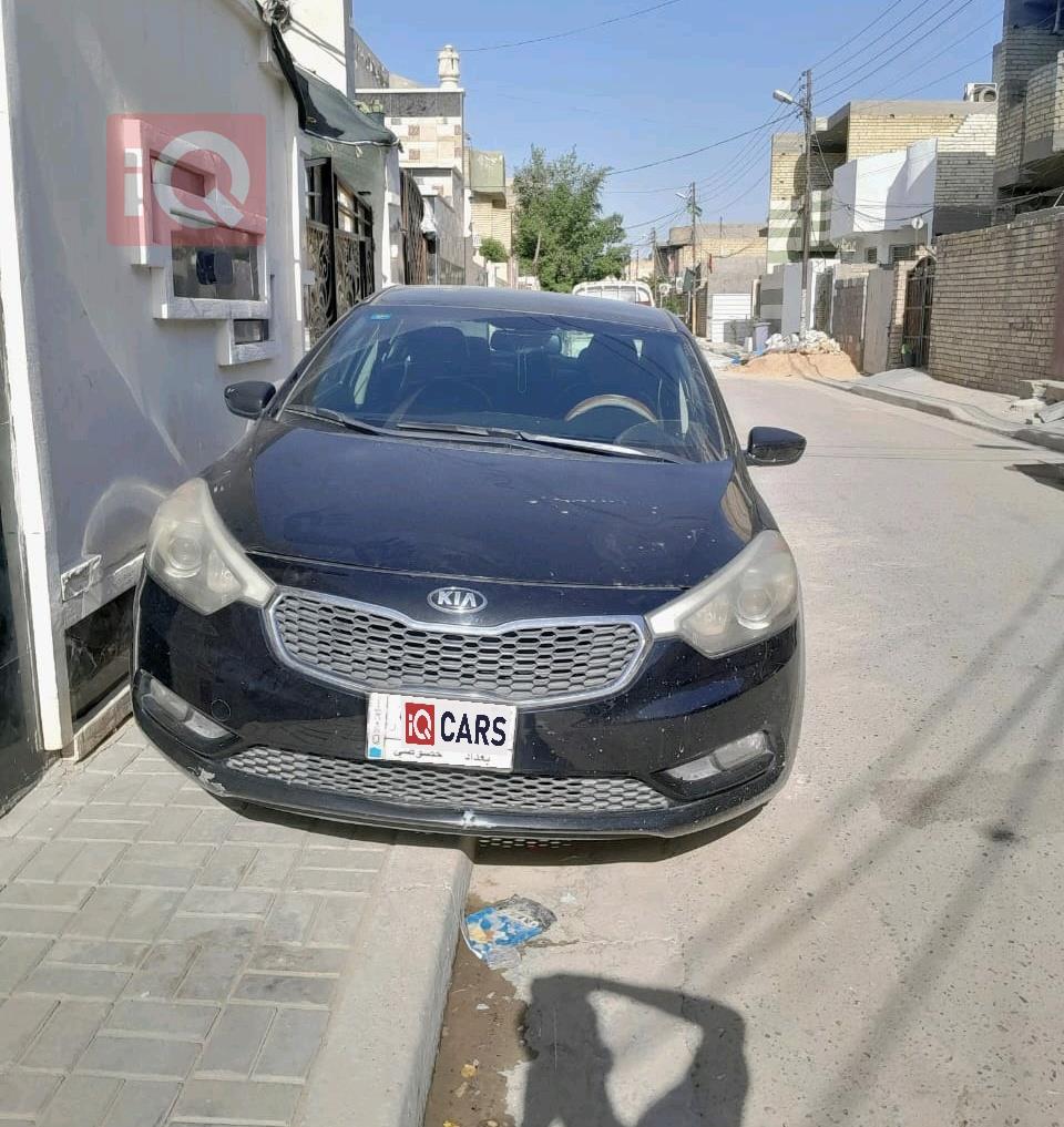 كيا فورتي